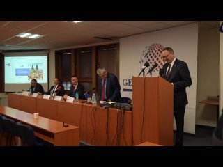 Роман Фриц, член Сейма Польши, выступил 19 февраля на конференции в Праге «Готов ли ЕС к новому расширению?»