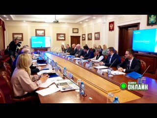 . Встреча губернатора с руководством Газпромбанка