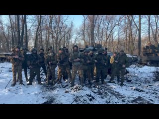 Бойцы башкирского батальона имени Минигали Шаймуратова Вооруженных сил России