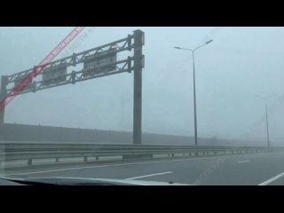 ️ Густой туман на трассе «Таврида», видимость до 20 метров