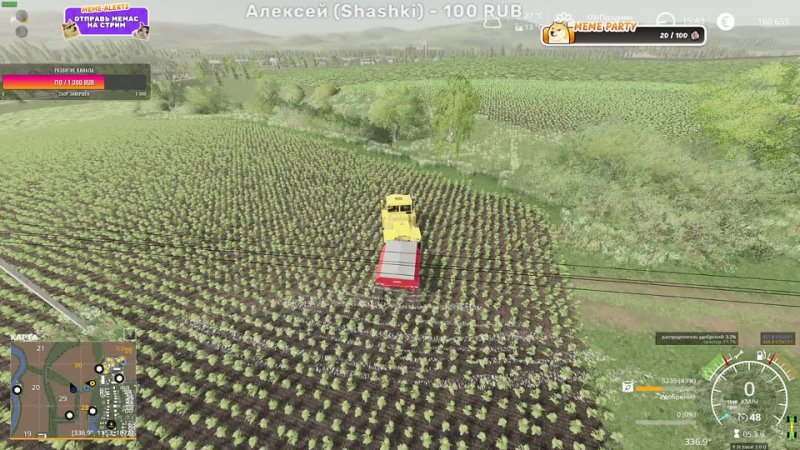 Farming Simulator 19