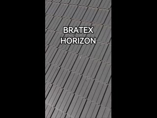 Модульная металлочерепица Bratex Horizon Dual Matt 7016