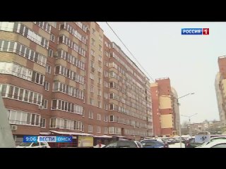 ️ ️ ️ ️В Омске обсудили ситуацию в доме по улице Пригородная