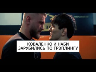 Святослав Коваленко зарубился по грэпплингу с самым молодым чемпионом HFC MMA Наби Набиевым