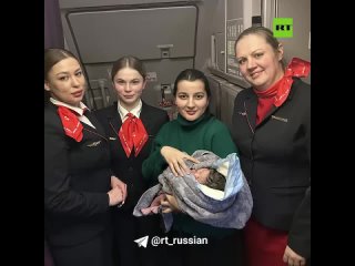 Бортпроводница Уральских авиалиний рассказала, как на рейсе из Москвы в Душанбе 10 января приняли роды