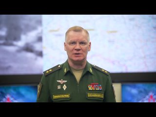 | Новость |  | МО РФ отчитались об ответном ударе на атаку ВСУ на Белгород