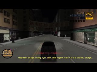 [TheEasyNICK] GTA VC: Long Night in Liberty City. Глобальный мод. Прохождение. #1.