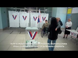 Video by Z - КАЛИНИНГРАД V НОВОРОССИЯ - Z