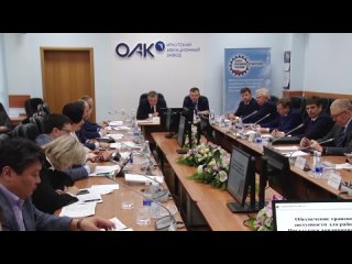 Комплексное развитие инфраструктуры в Иркутске-2 обсудили сегодня на совещании с генеральным директором Объединенной авиастроите