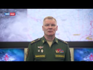 Потери ВСУ на Авдеевском направлении составили свыше 2860 военнослужащих - Минобороны РФ