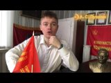Видео от КОММУНИСТЫ РОССИИ Алтай (Бийск, Барнаул)