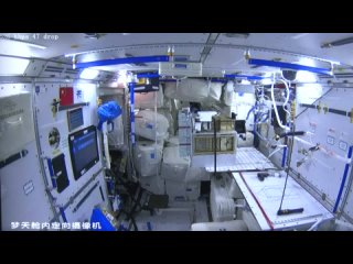 🛰 Экспериментальные образцы доставили из открытого космоса на «Тяньгун»