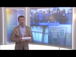 Кстати Новости Нижнего Новгорода Жители, замерзающие от бездействия коммунальщиков, записали массовое видеообращение