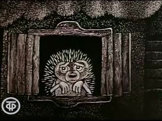 Краденое солнце. Мультфильм по сказке Корнея Чуковского (1978)