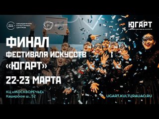 Видео от Варвары Кашицыной