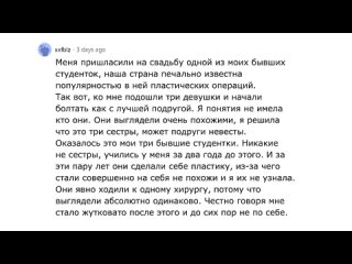 [Петя Лобстерсон] Что нравится многим людям и вы не можете понять почему?