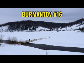 BURMANTOV #16 / PARMA TRAIL 2024. Ветлан - Полюд. 25 км. Набор высоты 750 м. Егор, беги. Очень сильно ничего не видно и устал.