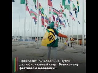 Видео от PRO Новосибирскую область