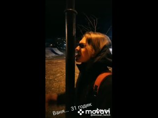 MovaviClips_Video_20240129-230636.mp4