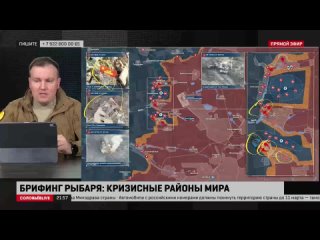 ️За минувшие два дня российские войска продолжили поражать объекты вдоль всей линии боевого соприкосновения. Также объектами ста