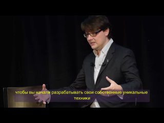 Игорь Ледоховский - Прикладной разговорный гипноз, модуль 19