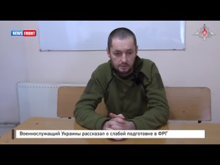 Военнослужащий Украины рассказал о слабой подготовке в ФРГ