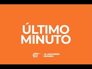 Último minuto | Líbano