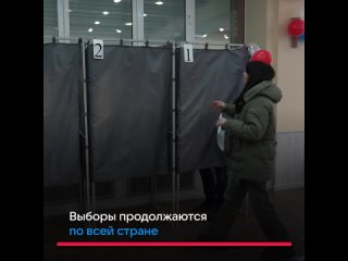 В России продолжаются выбора Президента
