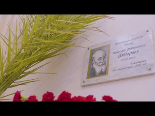 28 декабря – День памяти Николая Федорова