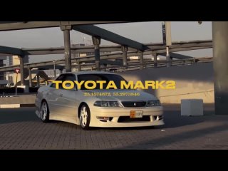 Toyota Mark 2