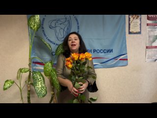 Видео от КРОО “Союз женщин Калининградской области“