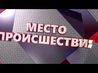 Красный горит, а хэтчбек мчит. Место происшествия Киров Первый городской