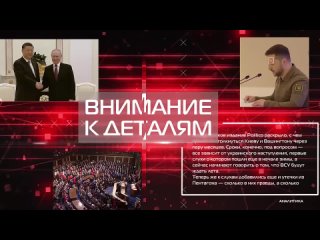 ⭕️ АВРОРА⭕️МЕДИА
ЭКСПЕРТНАЯ АНАЛИТИКА | КАРМА НАСТИГЛА

АВРОРА⭕️МЕДИА, понимая необходимость обеспечения аудитории аналитическим