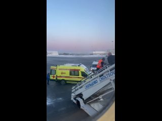 ️ В Екатеринбурге экстренно приземлился самолет из-за плохого самочувствия пассажира