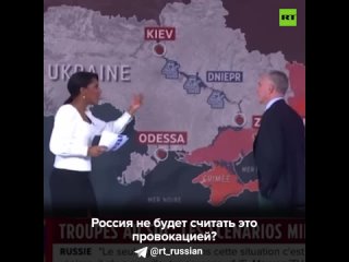 На французском ТВ всерьёз рассуждают о возможности отправки солдат на Украину: на экранах карты, а в качестве эксперта — полковн