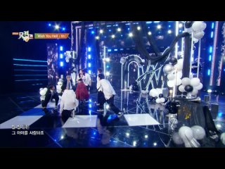 Wish You Hell - Wendy [Music Bank] _ KBS WORLD TV 240315