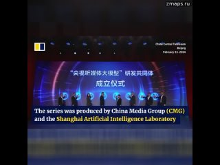 На главном китайском ТВ показывают мультик, полностью сгенерированный ИИ (от людей лишь сюжет и самы