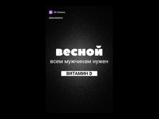 Видео от Автоматическая тонировка 2 стекла Москва