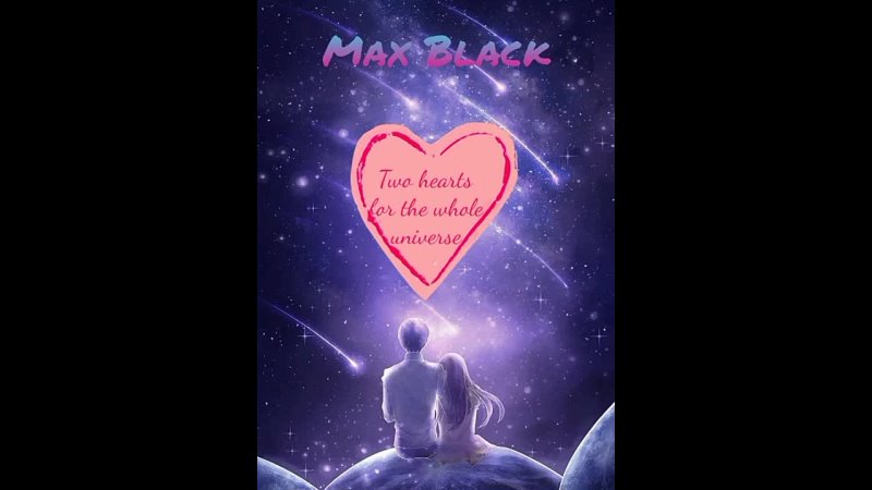 Max Black Two hearts for the