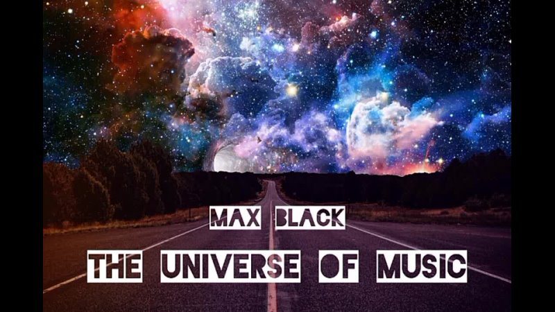 Max Black The universe