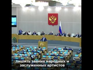 Видео от ЛДПР Василеостровский район