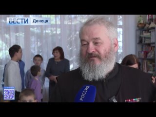Главный священник в зоне СВО отец Дмитрий Василенков поздравляет представительниц прекрасного пола с Международным женским днём.