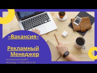 Video by Olga Alexandrovna