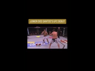 Первый бой Джуниора Дос Сантос в UFC