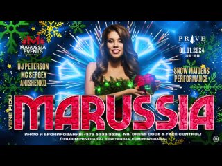06/01/2023 (СБ) | PRIVÉ | ★MARUSSIA★ (celebrate your life!) | NY2024 SPECIAL🎄