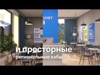 Видео от Виктора Чудинова