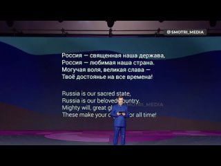 Медведев: Украина — это, безусловно, Россия