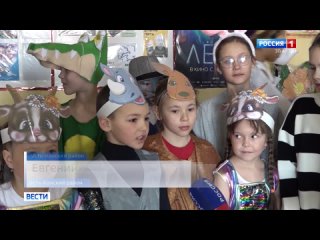 В Усть-Кане прошел фестиваль детских театральных постановок Театр на школьной сцене