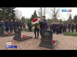 Сюжет «Вести-Псков» о памятных мероприятиях в честь 6-й роты прошел в федеральном эфире