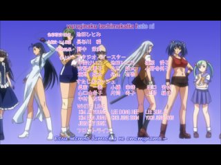 (Озвучка) 7 серия | Сила тысячи: Экстремальный Исполнитель | Ikkitousen: Xtreme Xecutor Amazing Dubbing